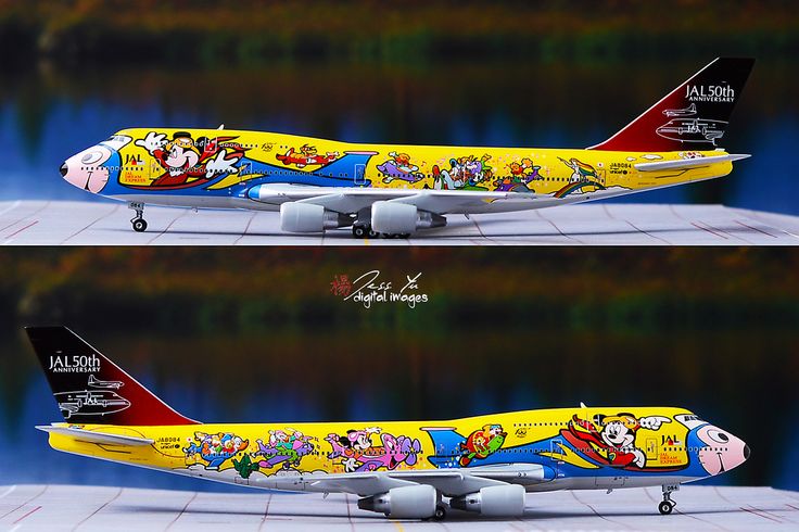 Japan Airlines: JAL Boeing 747-446D a 