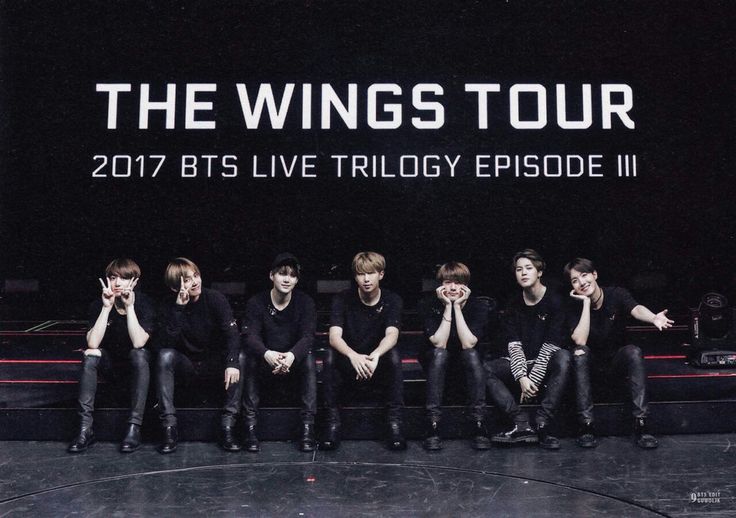 HD ] SCAN BTS MEMORIES 2017 °•° THE FINAL WINGS TOUR ♡ °•° Cr