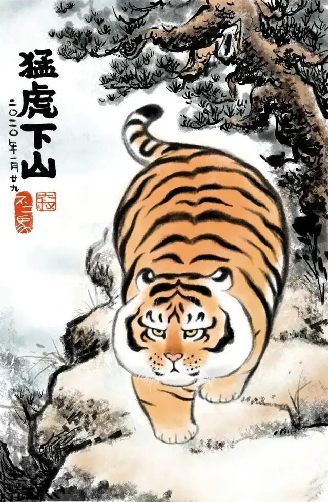 人民中国雑誌社 on Twitter