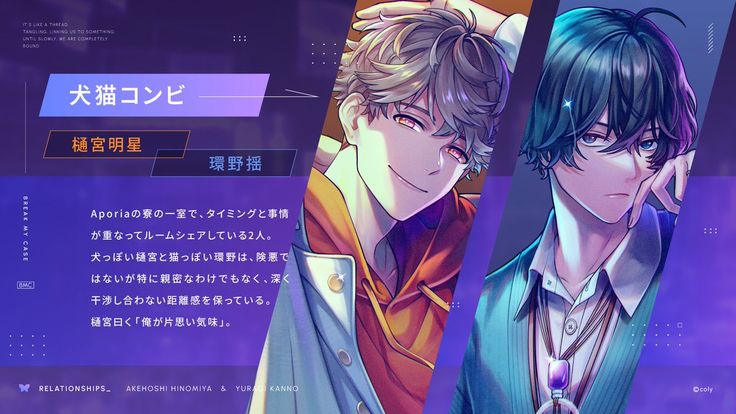 ブレイクマイケース公式【ブレマイ】 (@breakmycase) on X