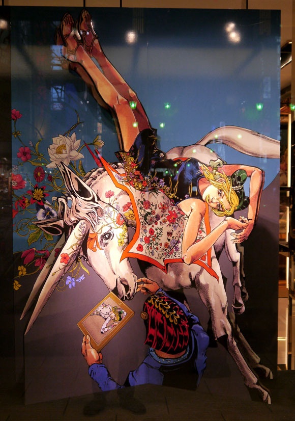 荒木飛呂彦原画展『ジョジョ展 in TOKYO』複製原画 【徐倫&ブチャラティ】