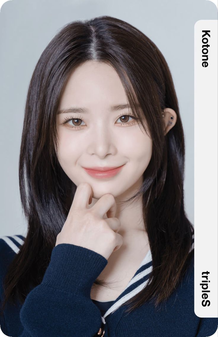 tripleS #KOTONE Objekt