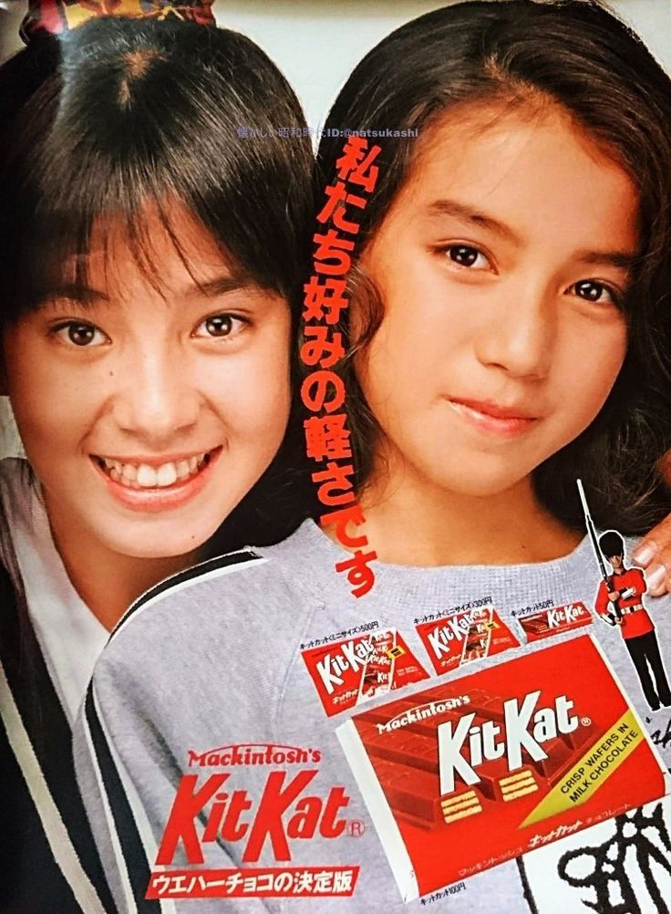 Rie Miyazawa」おしゃれまとめの人気アイデア｜Pinterest｜Cendy