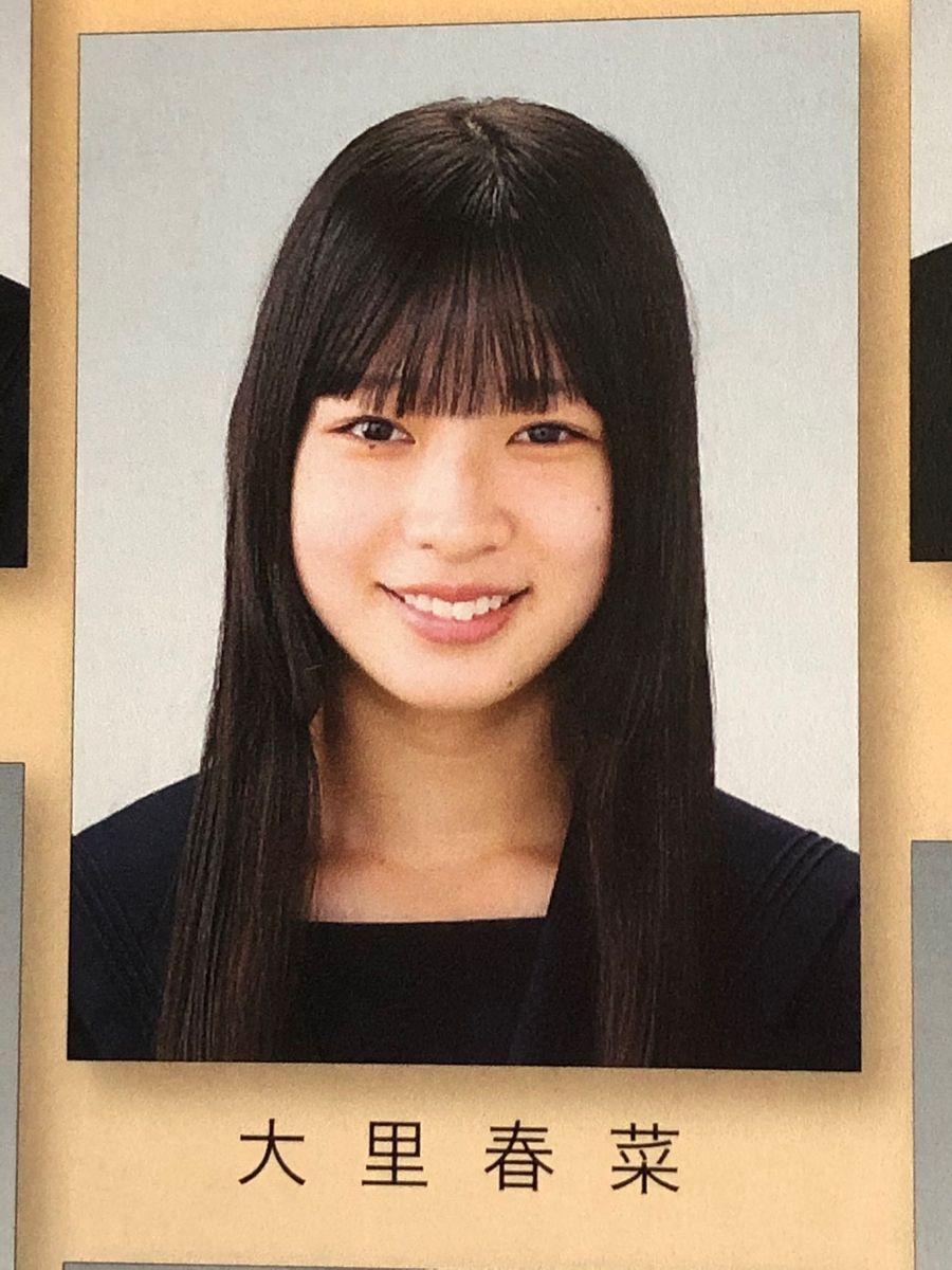 billlie RXR トレカ ハルナ