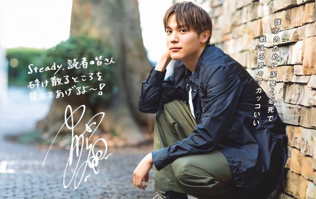 大志くん」のアイデア 8 件 | 大志, 中川大志, 俳優