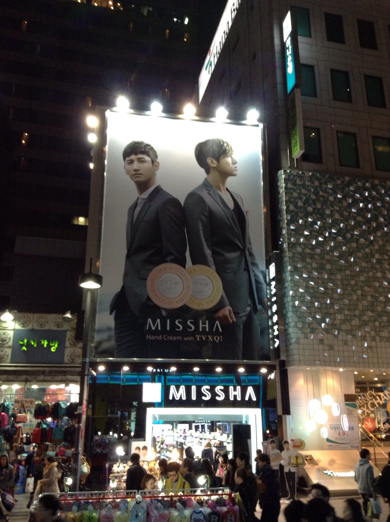 東方神起」のアイデア 110 件 | 東方神起, ホミン, チャンミン