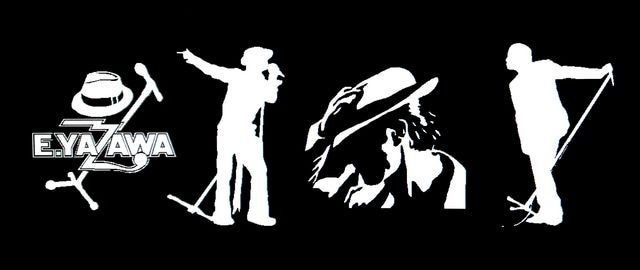 矢沢栄吉 シルエット」の検索結果