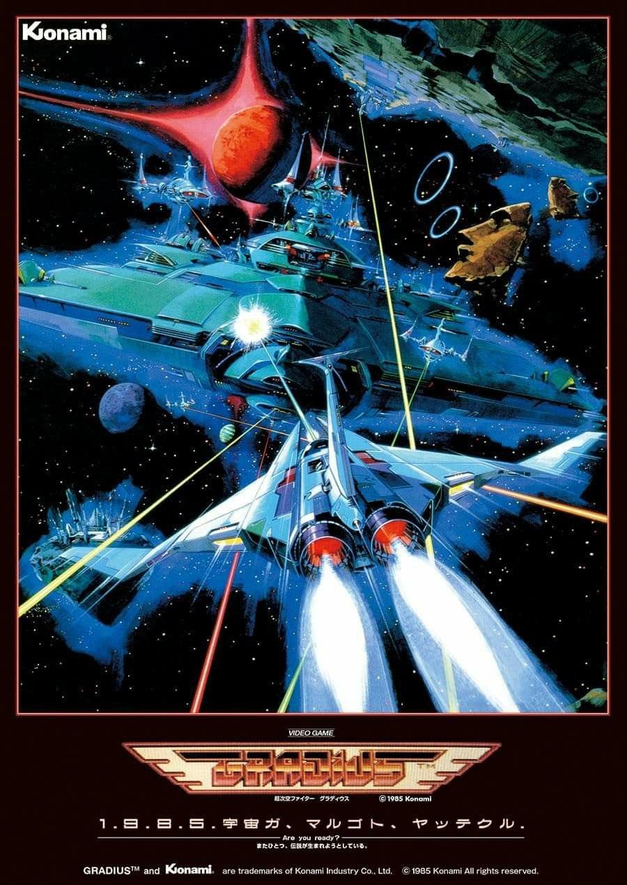 この Pinterest ボードで 27 件の「グラディウス・沙羅曼蛇」や