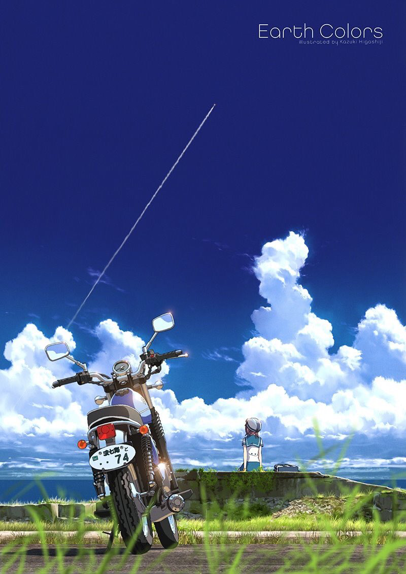 13729eb744b9639de2caf66d53ca4e