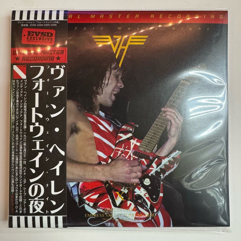 Van Halen 31 July 1982 Fort Wayne, IN (SBD)