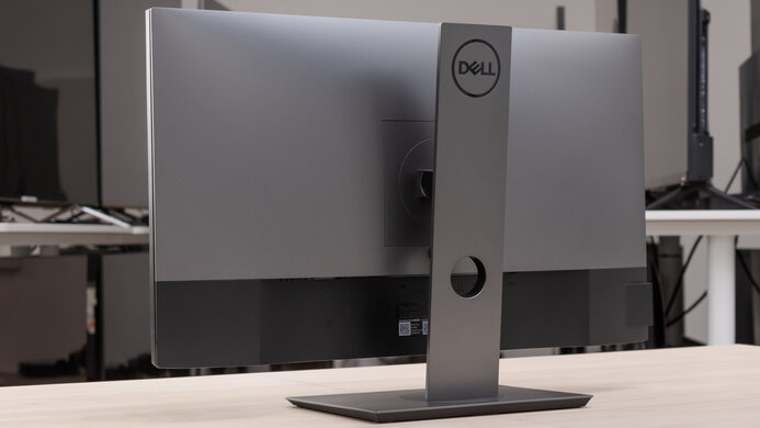 Dell UltraSharp U2520D Review - RTINGS.com