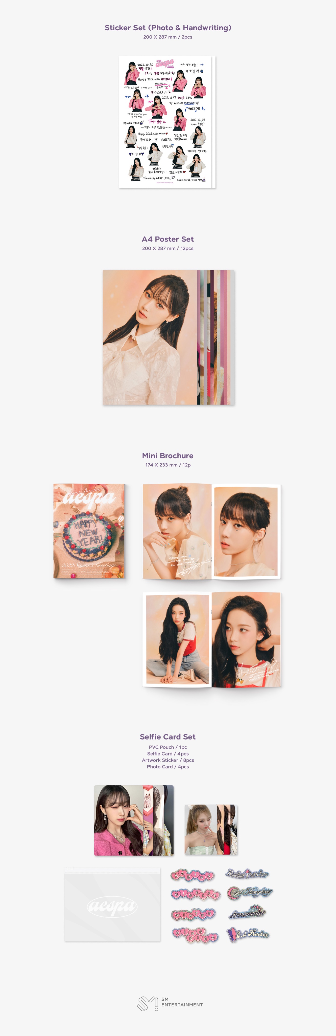 aespa 2022 Season's Greetings : r/Aespa