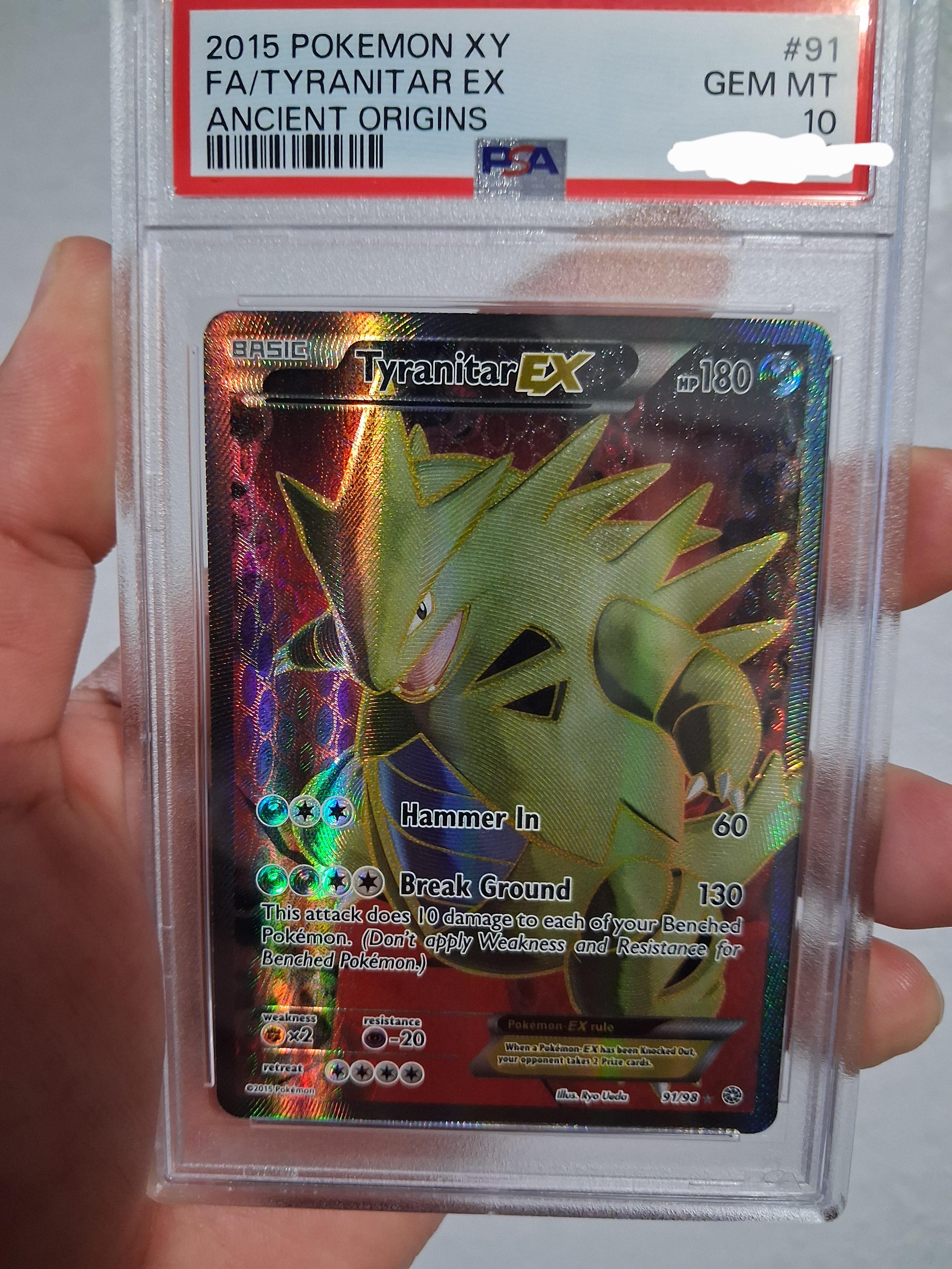 新しいPSAの鑑定番号ね。新しい鑑定って、古いカードにプレミアムが