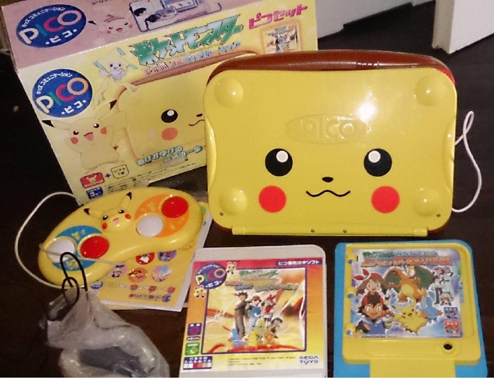 任天堂 + セガ + ポケモン = セガピコピカチュウエディション、つまり