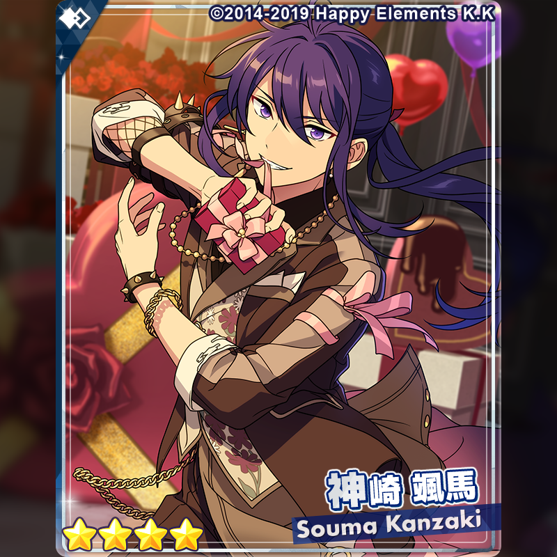 クロススカウト] あなたに捧げる / PURE : r/ensemblestars