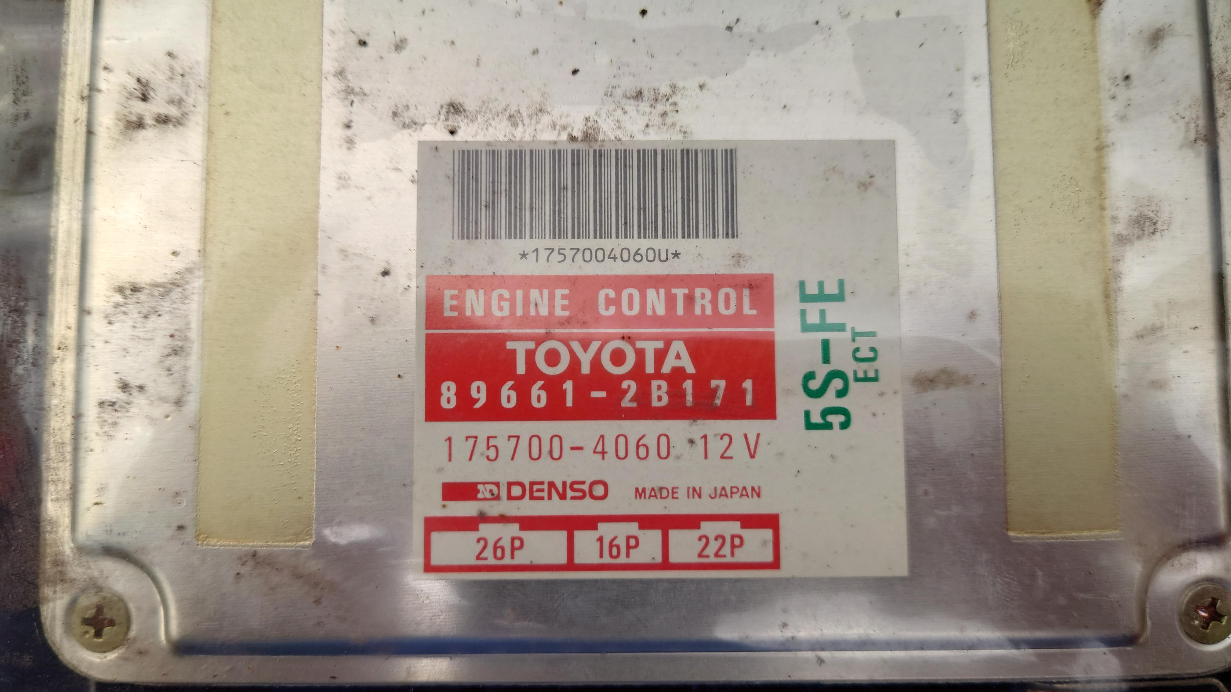 セリカにカムリのECU？ : r/Celica