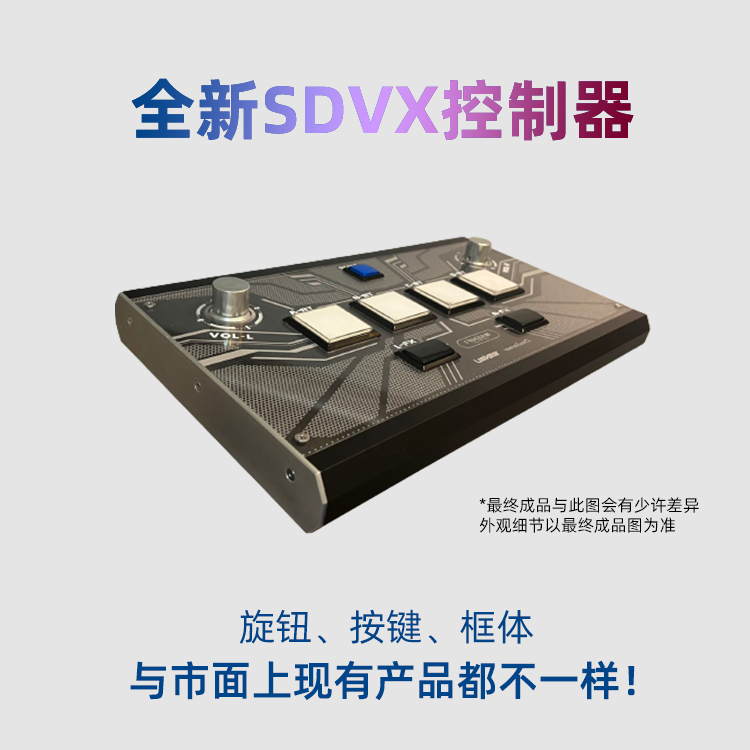 Do you guys know anything about the zhousensor x genbu magnifi : r