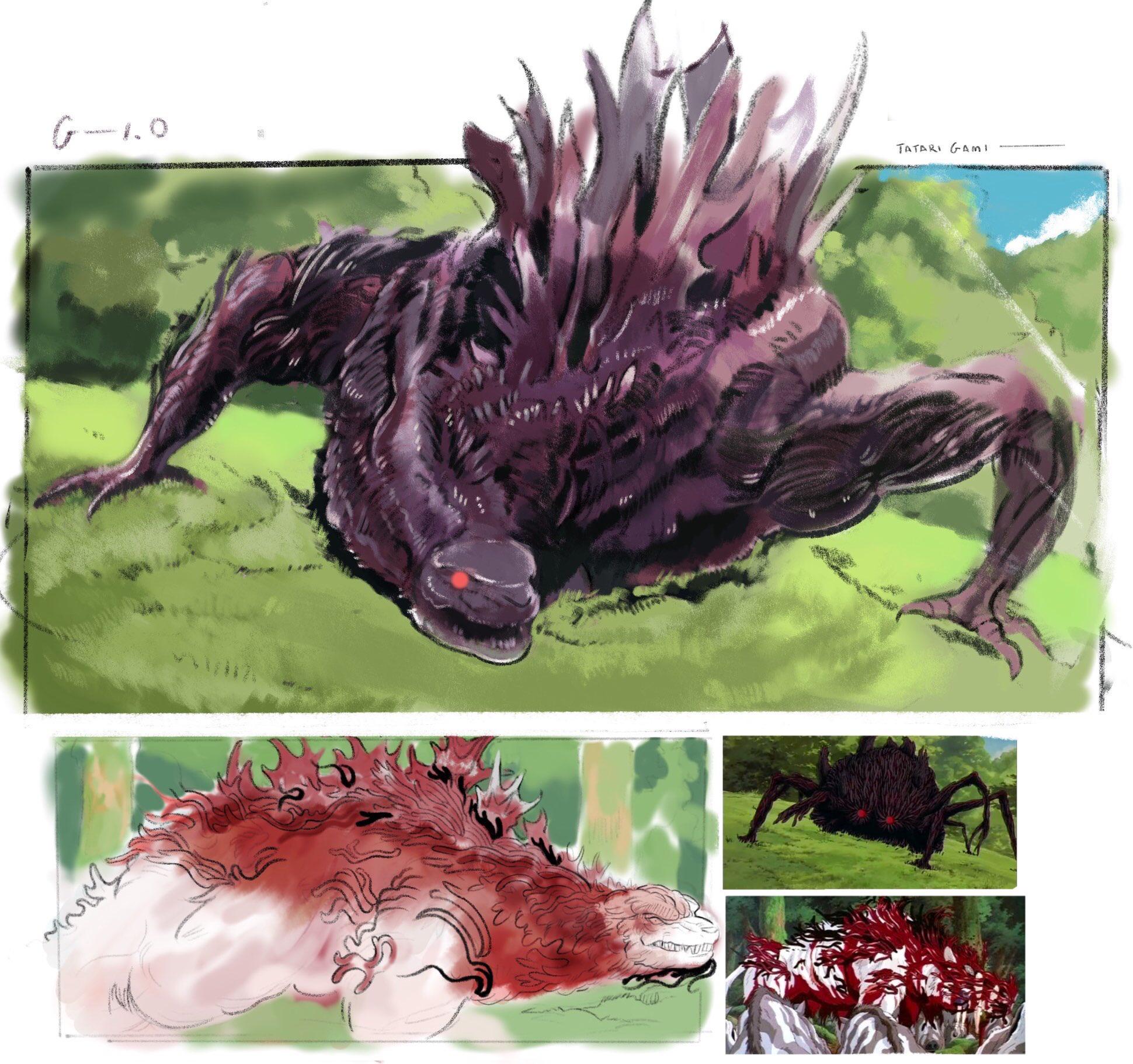 もののけ姫のタタリ神（呪いの神々）は、ゴジラ-1.0のインスピ