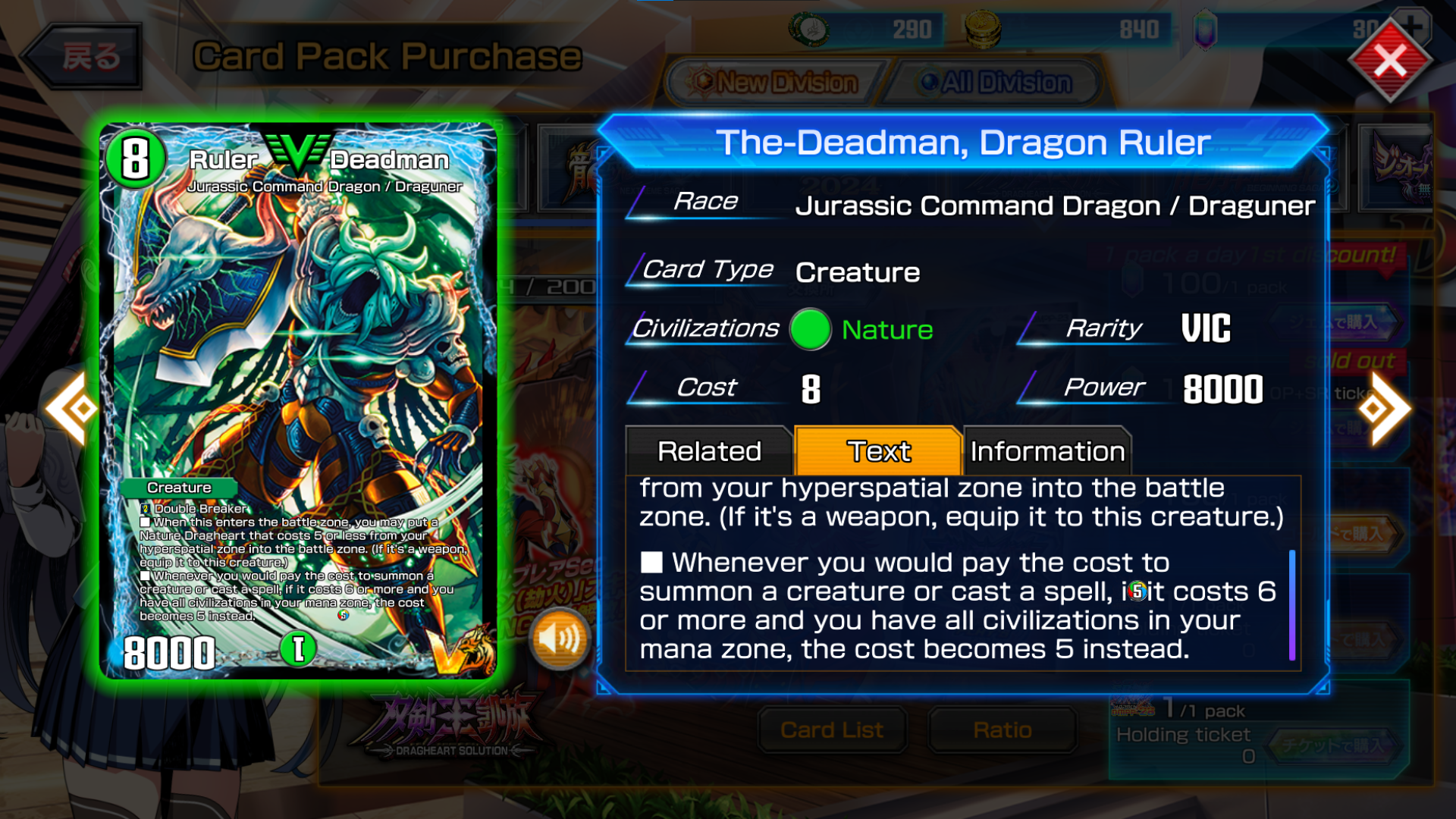 デュエル・マスターズ プレイス x ホロライブ コラボカード決定！ : r