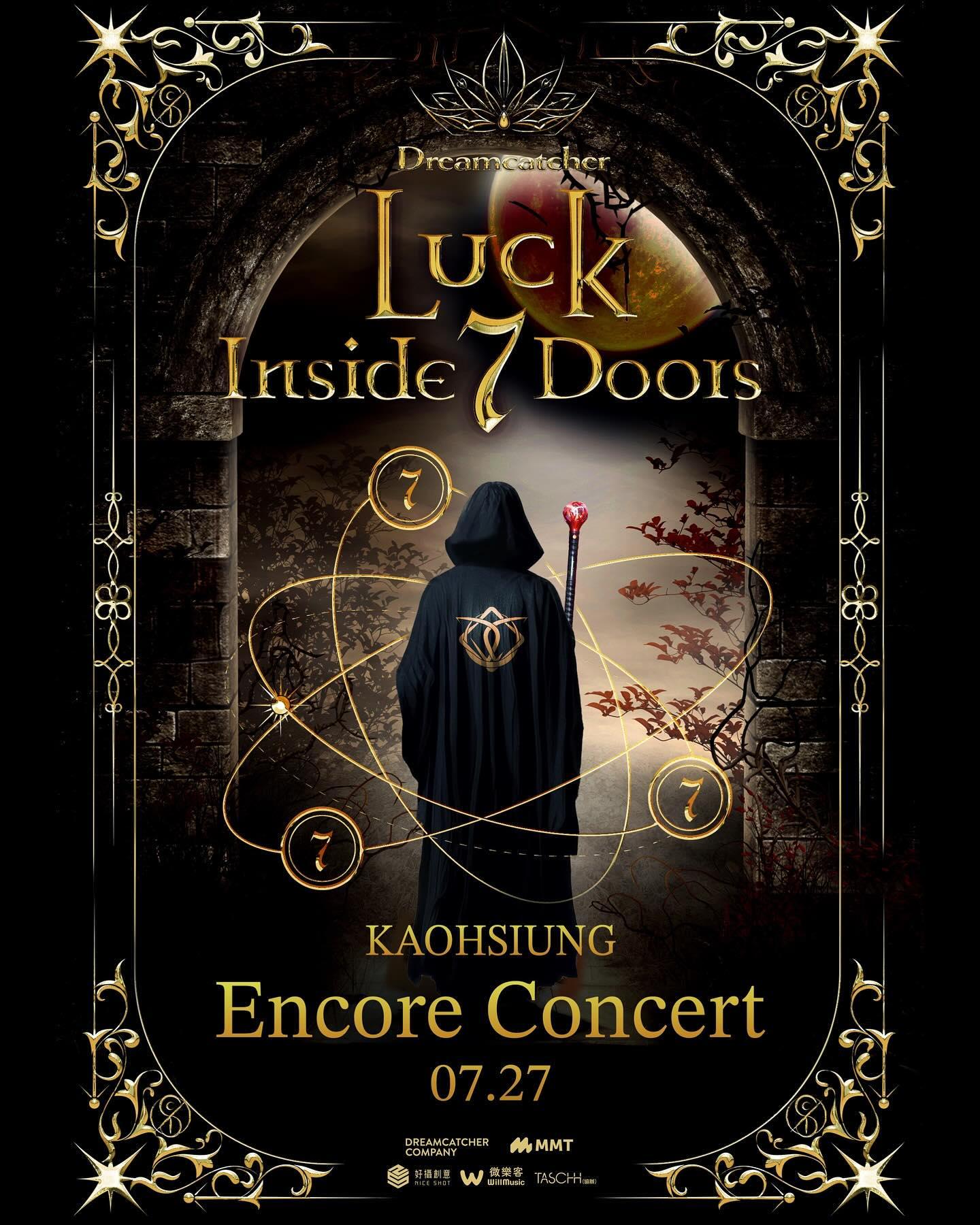 Dreamcatcher 2024 World Tour [Luck Inside 7 Doors] - Kaohsiung