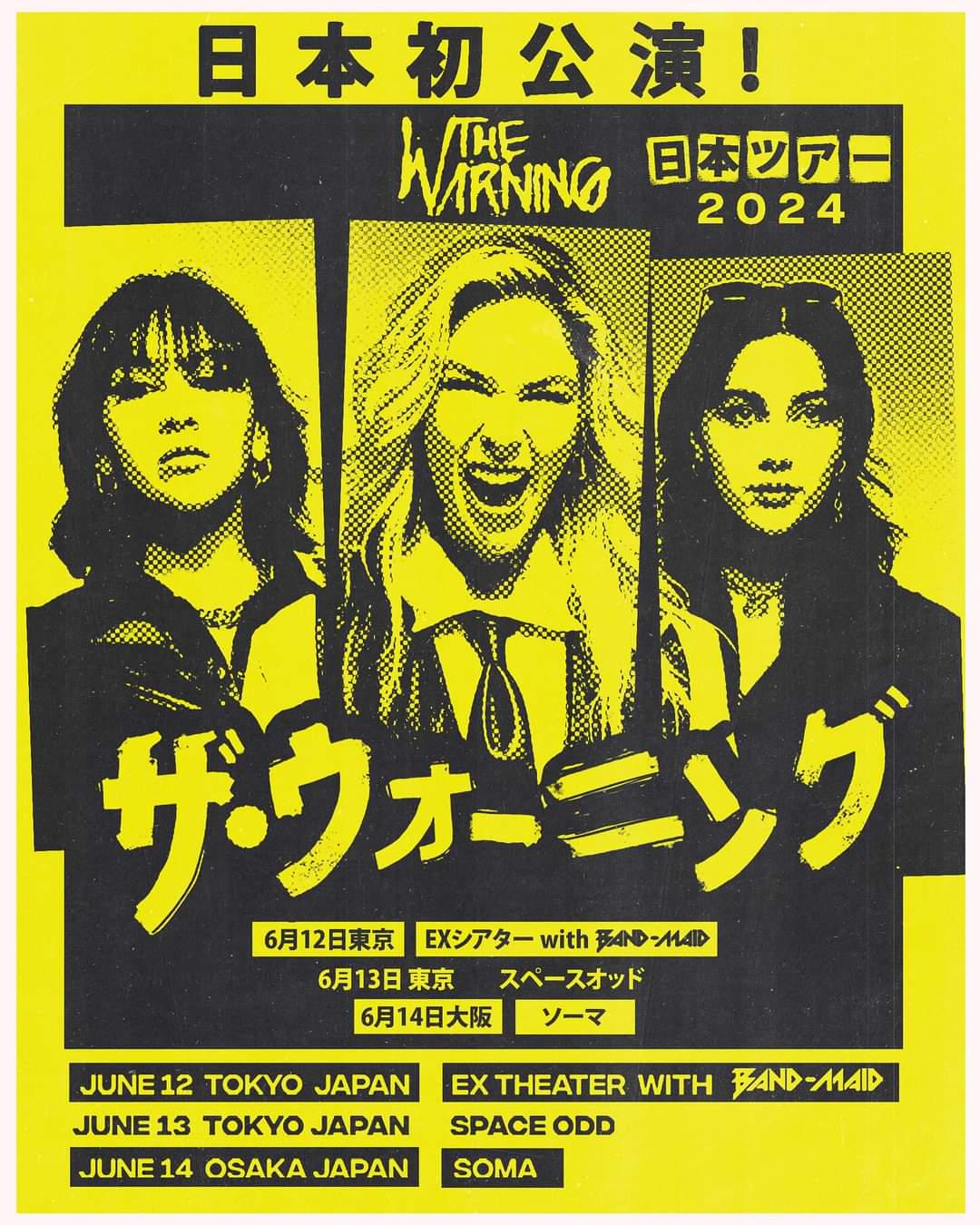 The Warning in Japan!!! June 12-14, 2024 : r/TheWarning