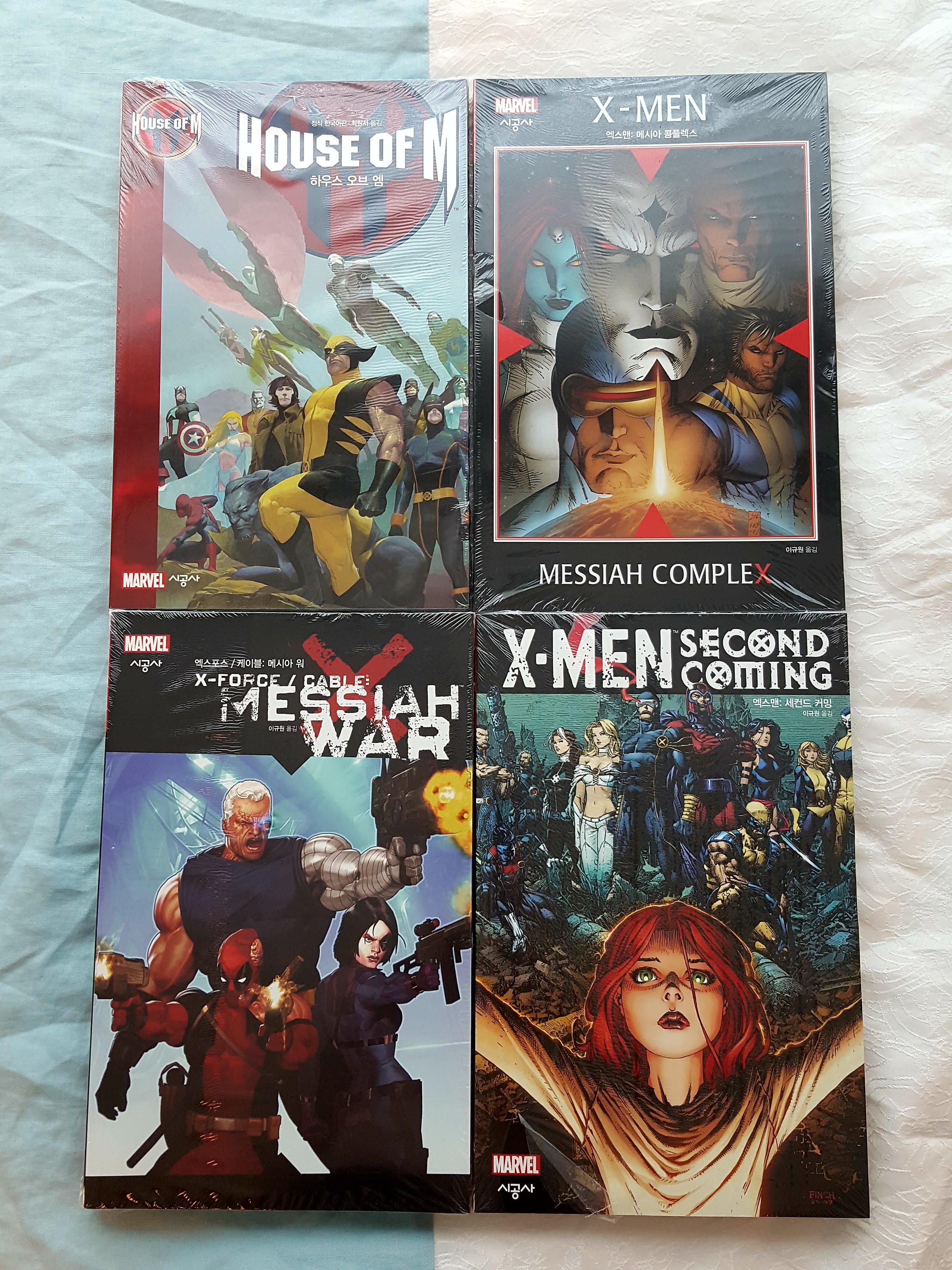 Finally got my hands on 