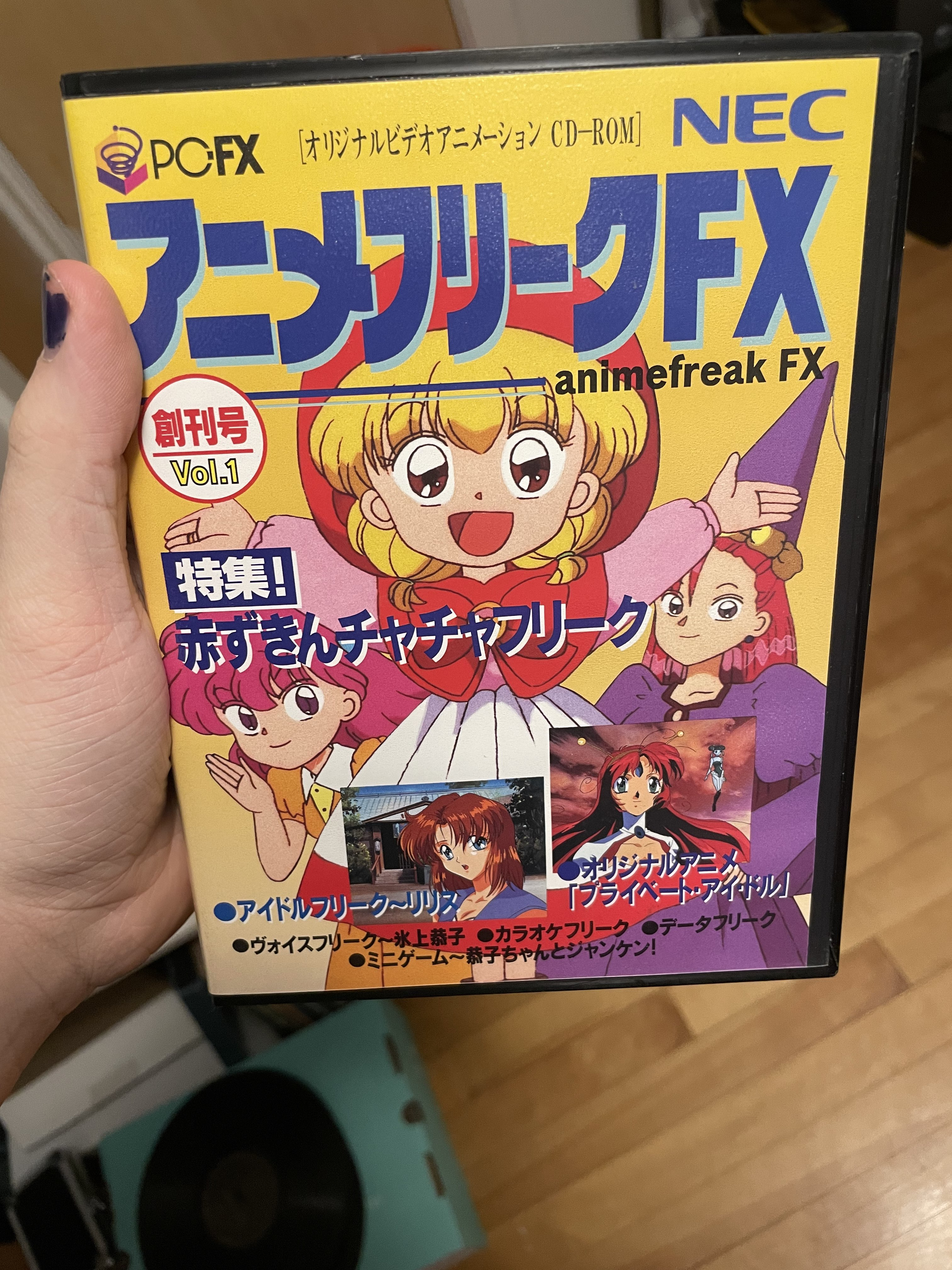 look-what-i-got-in-the-mail-