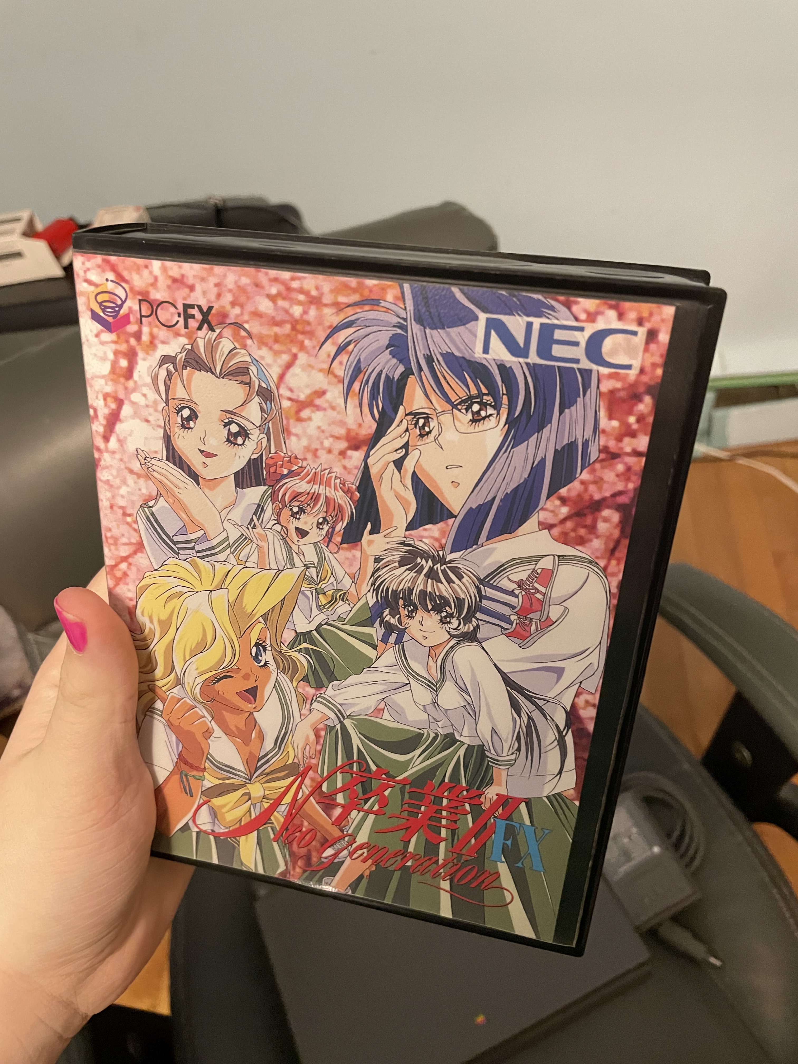 今日、郵便で届いたものを見てよ！NEC PC-FXとゲームがいっぱい。全部