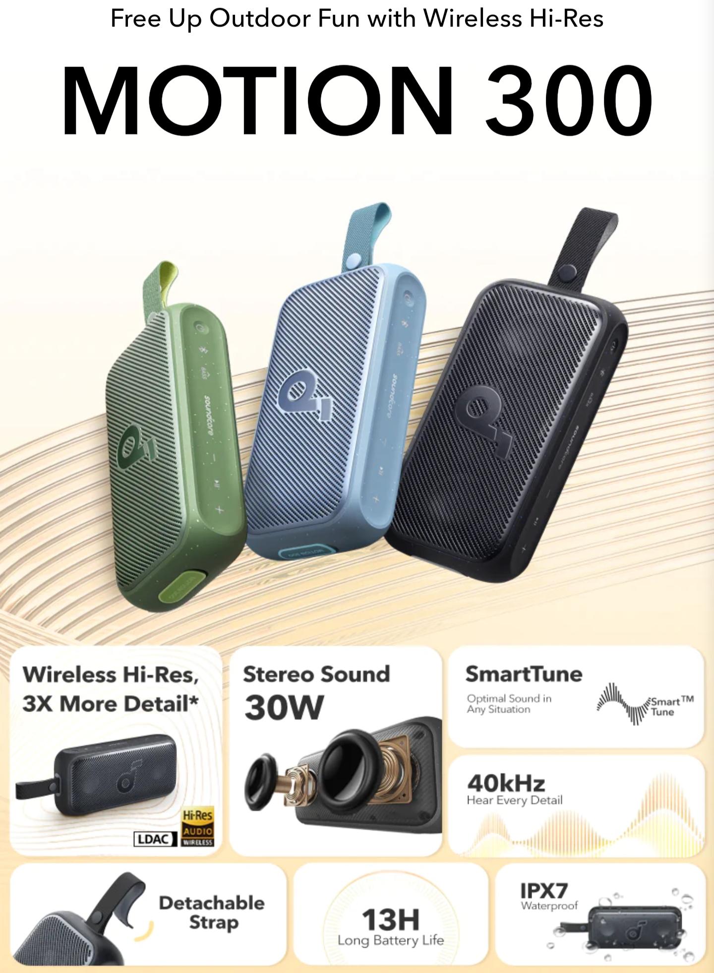 New Soundcore Motion 300 Speaker! : r/anker
