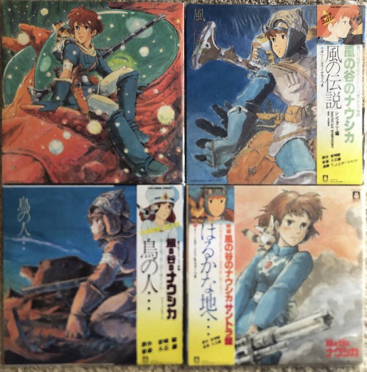 風の谷のナウシカ サウンドトラックのレコード購入ガイド (つまり