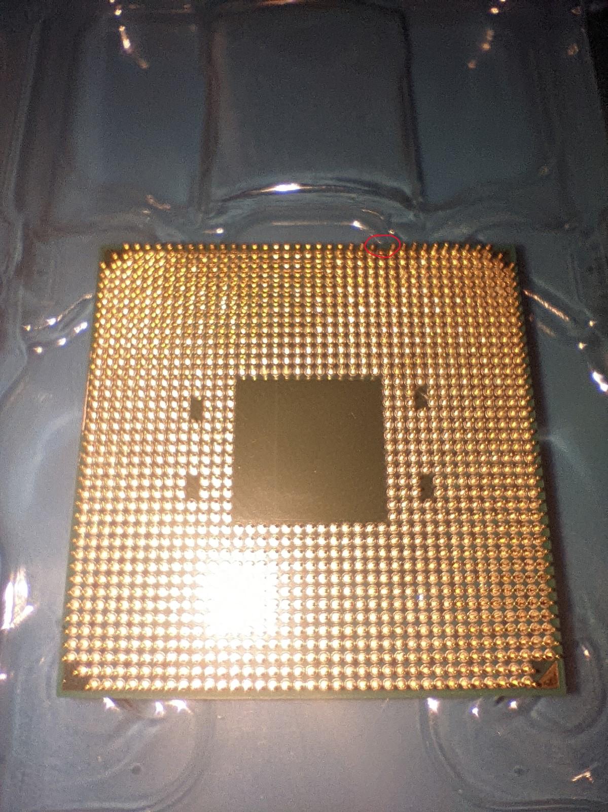 AMD Ryzen 7 5700X BOX 中古動作品 ※ピン折れ修正品 Ryzen 7 5700X