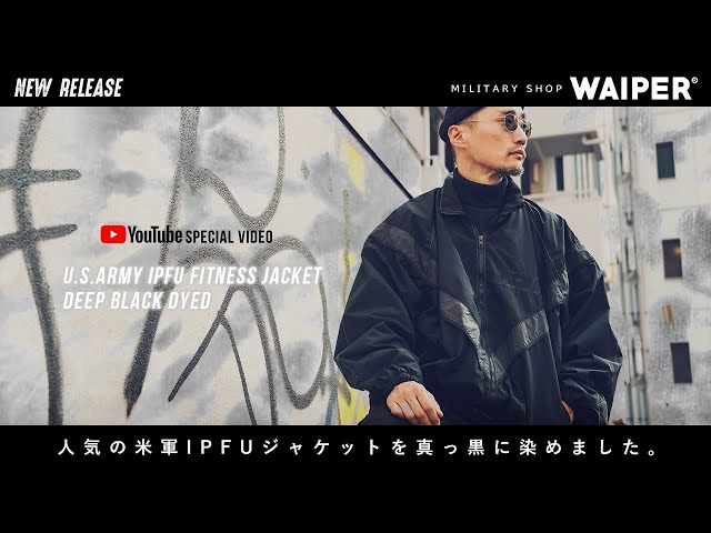 WAIPER] After much trial and error, we finally completed it! We