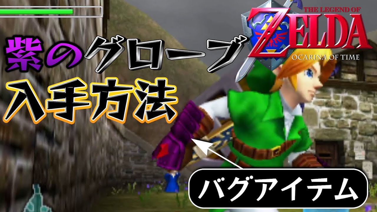 We'll explain how to obtain the 