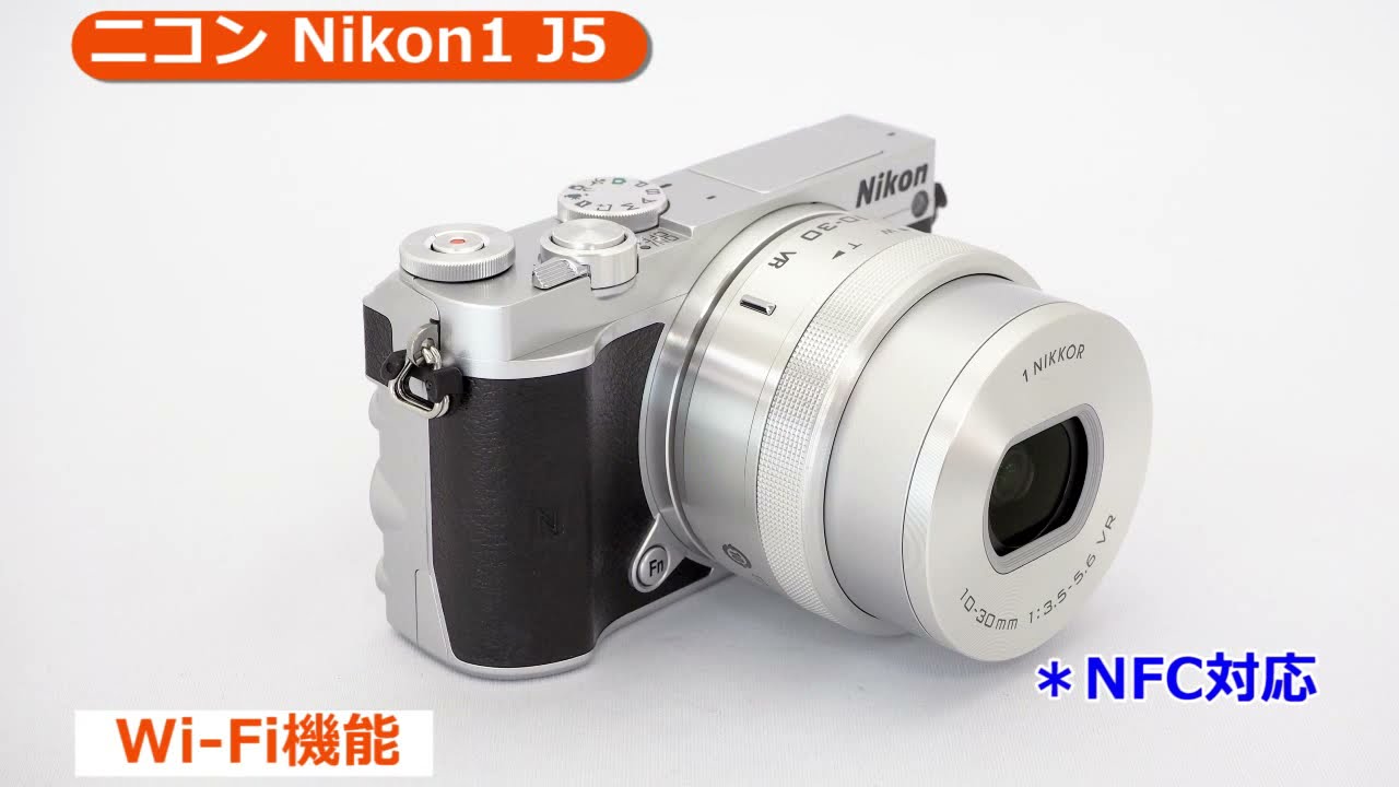 ニコン Nikon1 J5 ダブルズームレンズキット シルバー | ミラーレス一眼