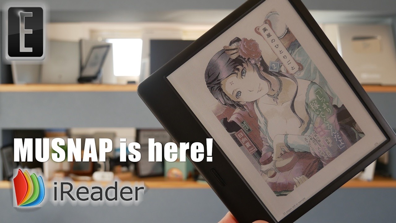 The TOPJOY Has Landed | Topjoy Butterfly 7.8