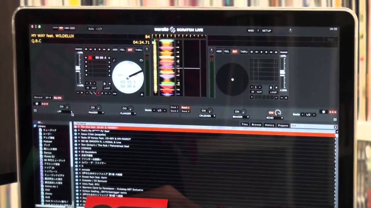 1/4] Serato Scratch Liveのエフェクターを安く簡単に使おう! -設定編