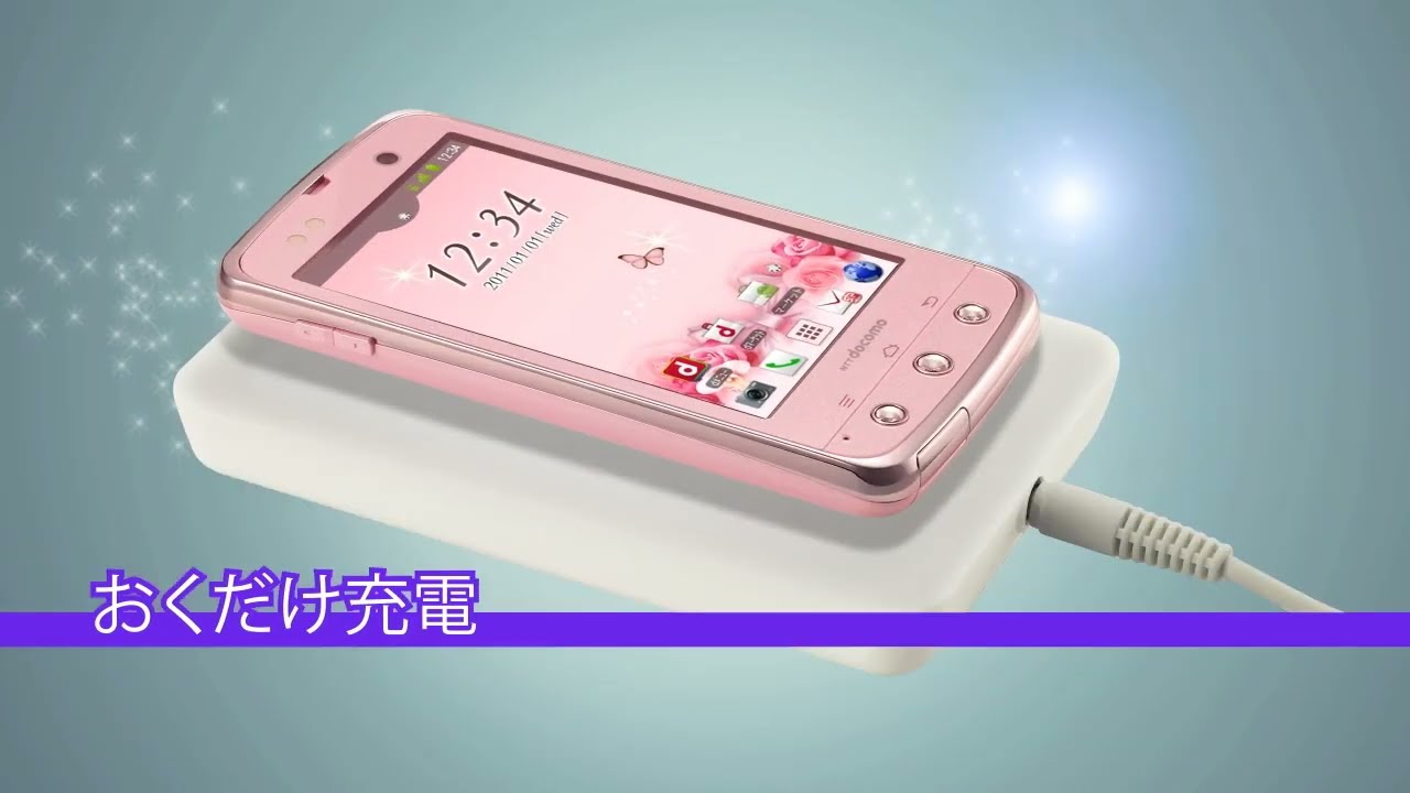 ARROWS Kiss F-03D - YouTube