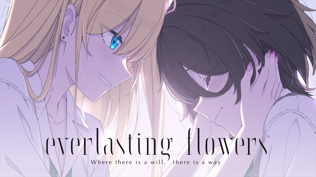 everlasting flowers / sprite