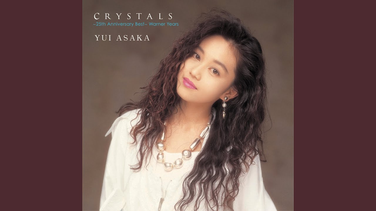 7 Days Girl (2010 Remaster) - YouTube