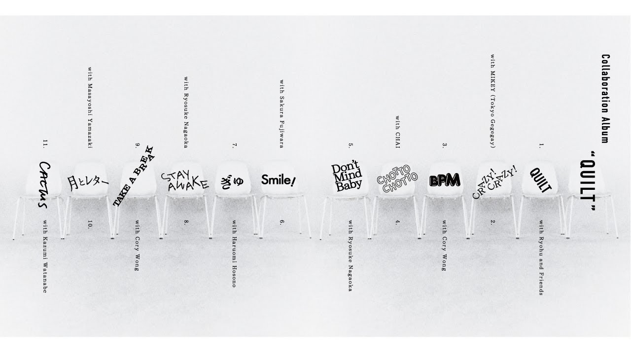 QUILT [Standard Edition] [SHM-CD][CD] - Rei - UNIVERSAL MUSIC JAPAN