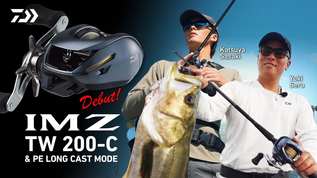 IM Z TW 200-C】&PE LONG CAST MODE｜Ultimate BASS by DAIWA Vol.647