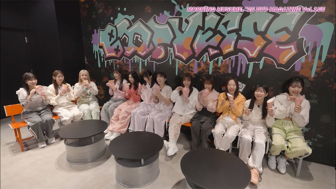 MORNING MUSUME。'25 DVD MAGAZINE Vol.155 CM - YouTube