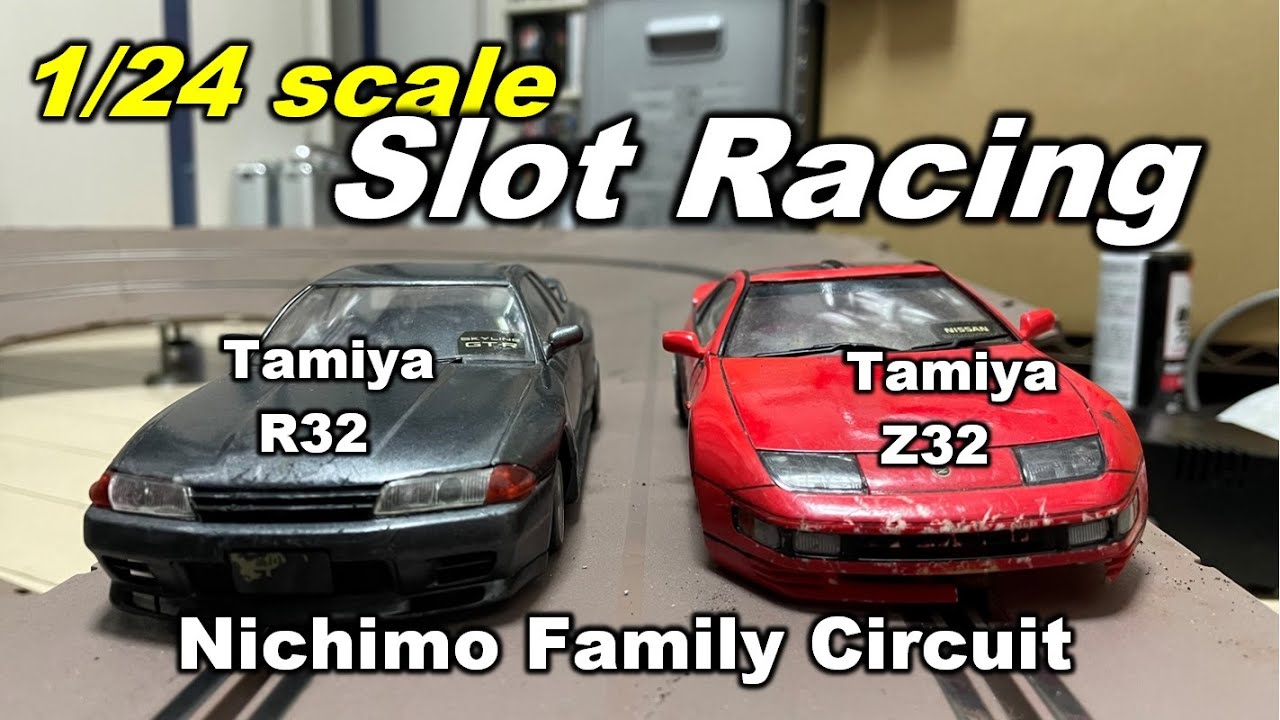 模型徒然】自宅で遊ぶ1/24スケールのスロットレーシング - YouTube