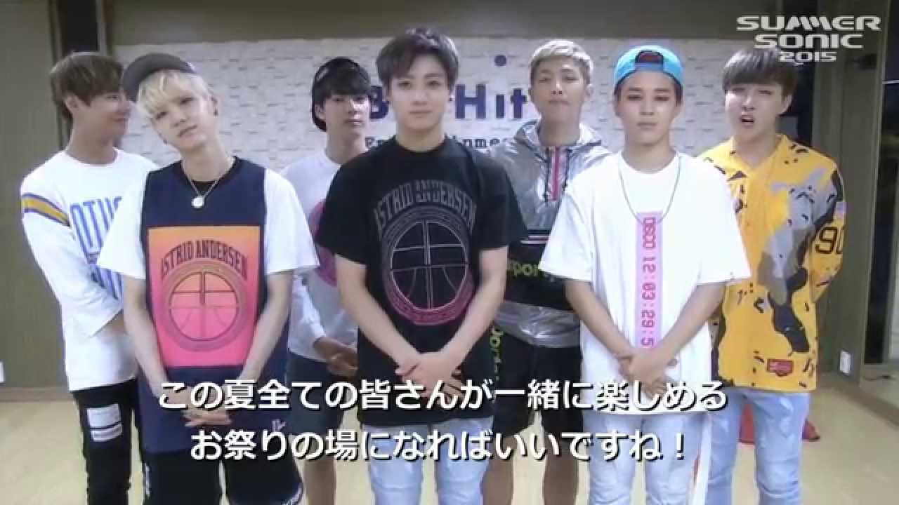 防弾少年団(BTS) message for Summer Sonic 2015 - YouTube