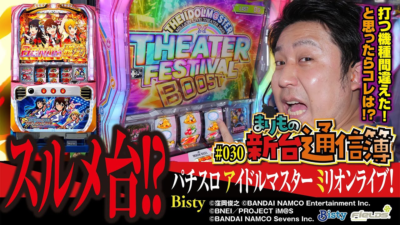 Just when I thought we lived in different worlds a door