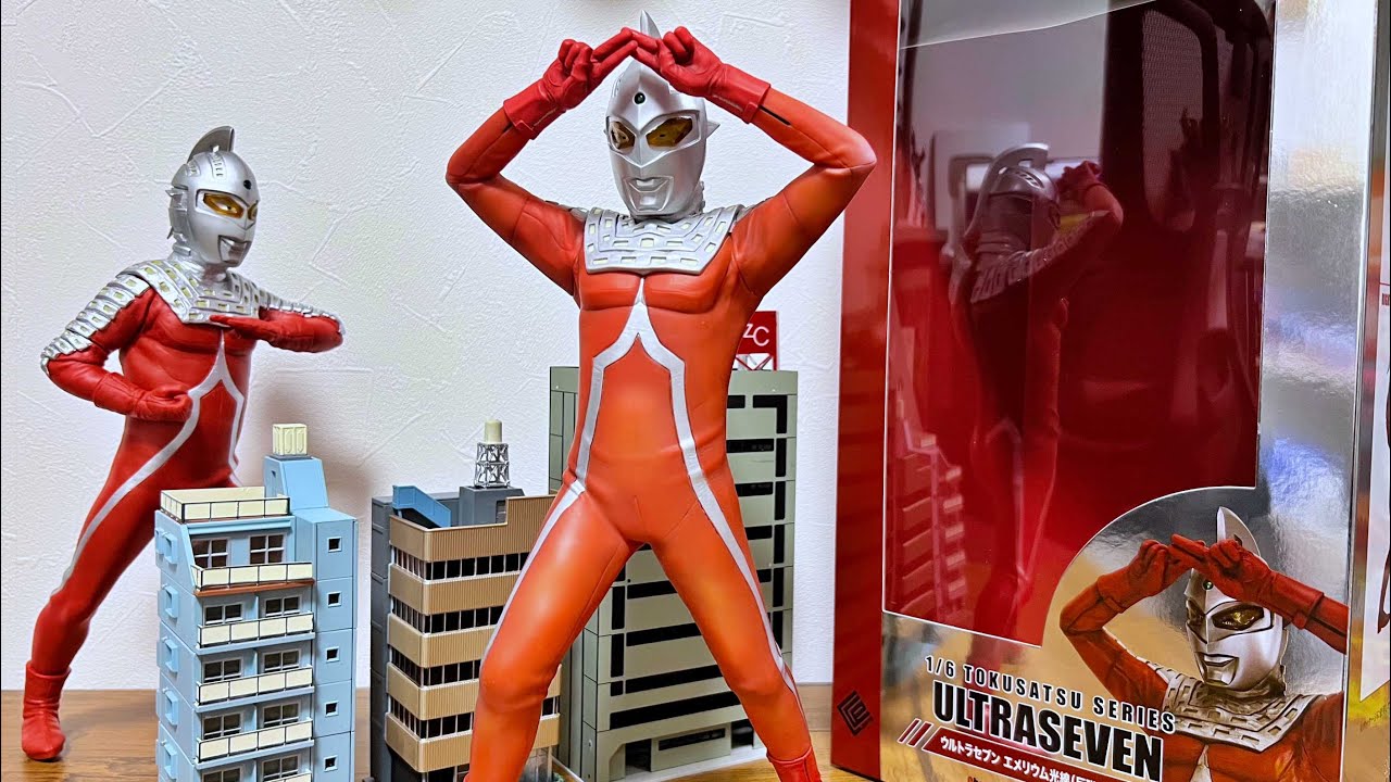 This is the true essence of a suit!] CCP Ultra Seven Emerium Ray