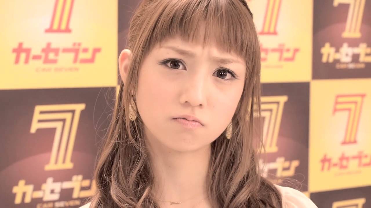 カーセブン CM 小倉優子 心の中のこりん星 15秒バージョン - YouTube