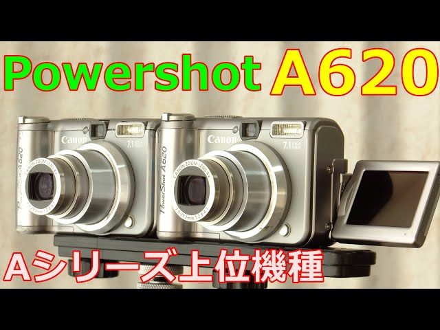ジャンク1100円】CANON Powershot A620 動作検証・作例 Powershot Aの