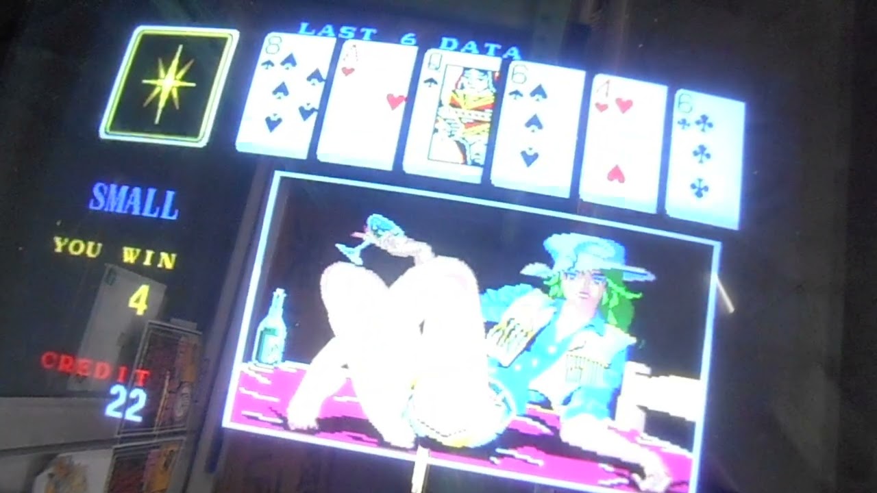 希少品】【レア】テーブルゲーム機 8ライン 8LINE LUCKY NEW 8 LINES