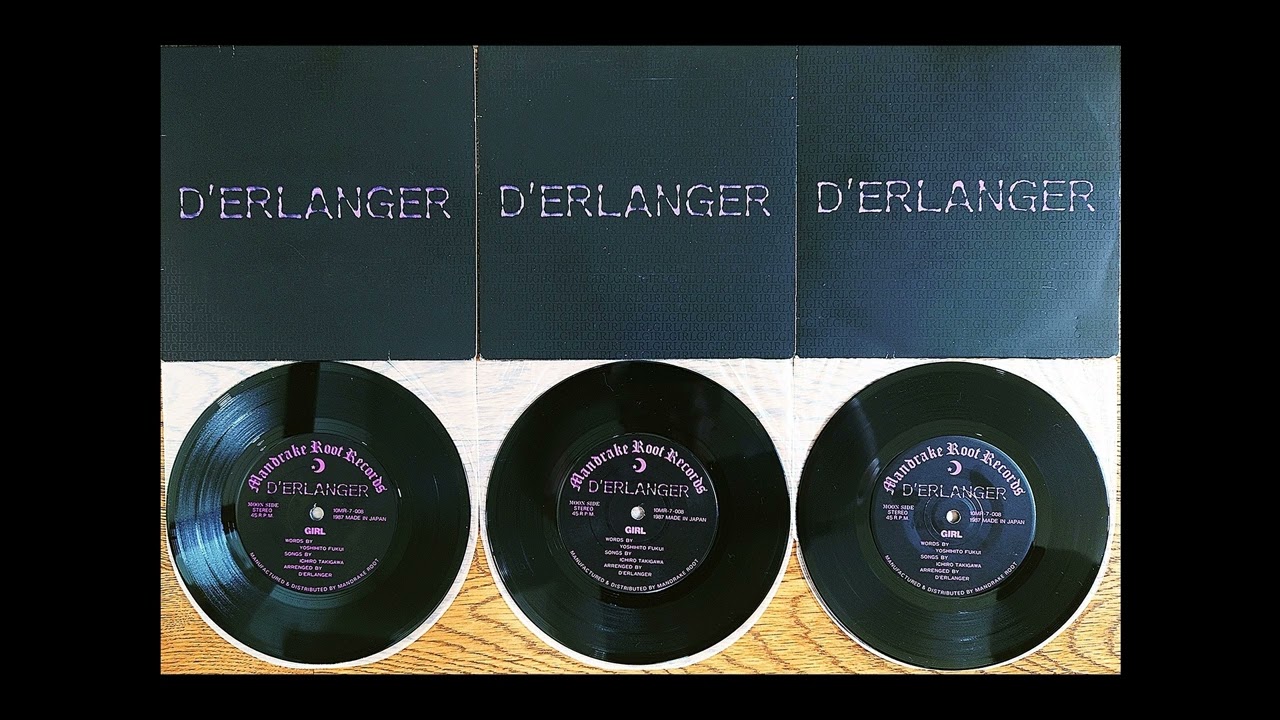 D'erlanger デランジェ - Girl ガール Up Your Ass! EP - YouTube